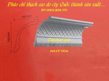 Thạch cao | LẮP ĐẶT PHÀO THẠCH CAO KHU CITYLAND PARK HILL