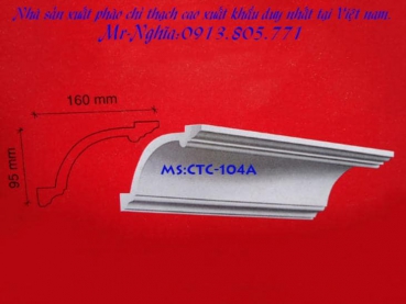 Thạch cao | THẠCH CAO BÁN Ở ĐÂU